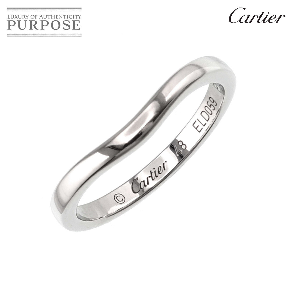 カルティエ Cartier バレリーナ カーブ バンド #48 リング Pt プラチナ 指輪 Ballerine Ring 90191774