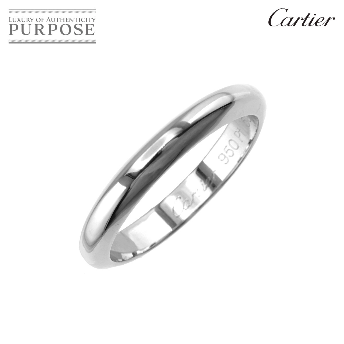 テレビで話題】 カルティエ Cartier 90194790 Ring 指輪 プラチナ Pt