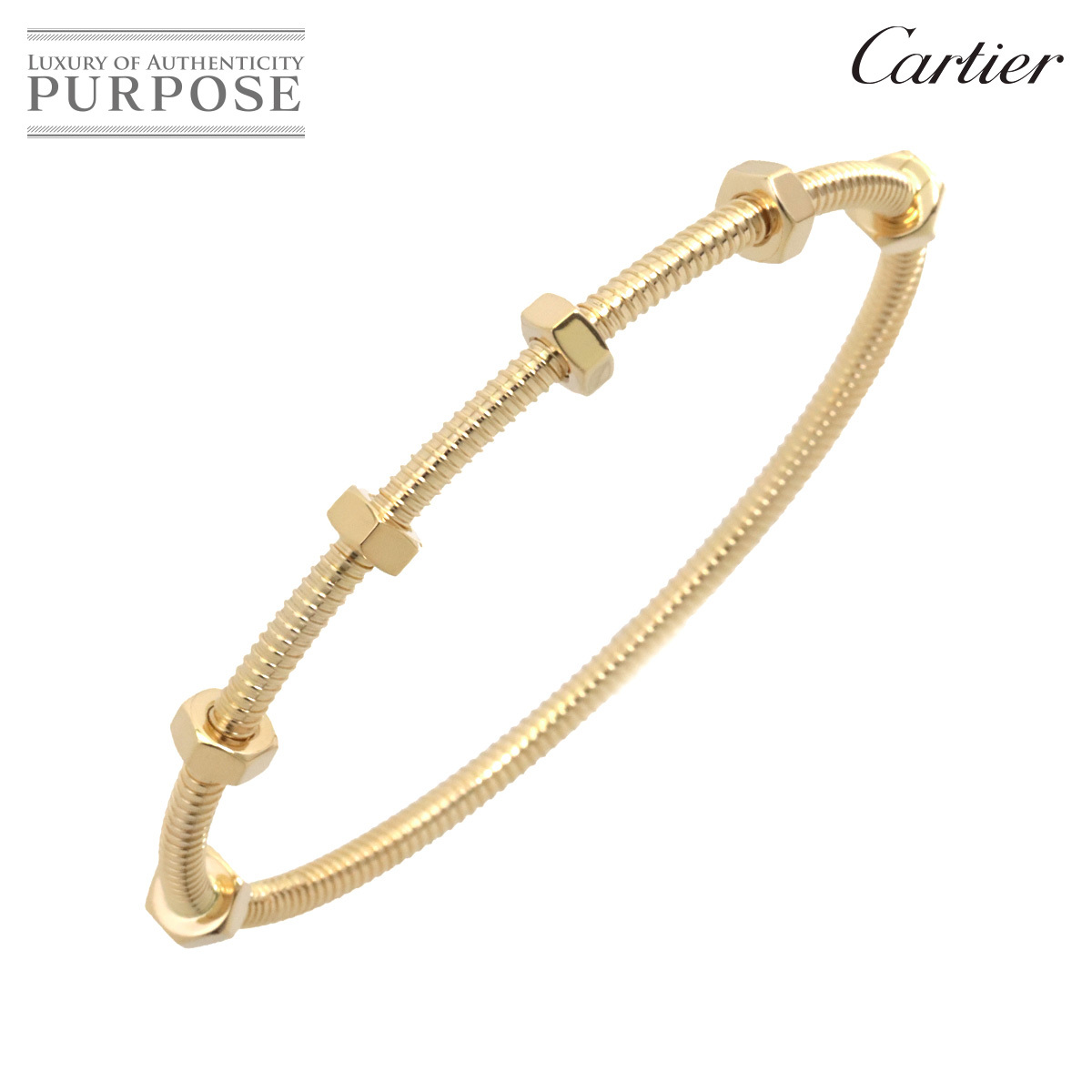 大きい割引 Cartier カルティエ エクル 90197322 Bracelet【証明書付き