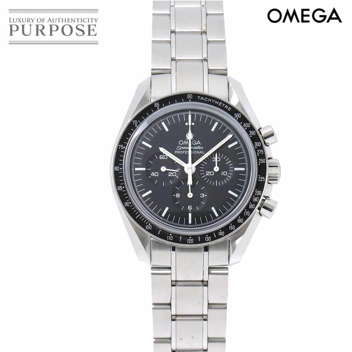 【好評にて期間延長】 ムーンウォッチ プロフェッショナル スピードマスター OMEGA オメガ 311 90204439 Speedmaster 手巻き クロノグラフ 006 01 30 42 30 プロフェッショナル 【好評にて期間延長】 ムーンウォッチ プロフェッショナル スピードマスター OMEGA オメガ 311 90204439 Speedmaster 手巻き クロノグラフ 006 01 30 42 30 プロフェッショナル