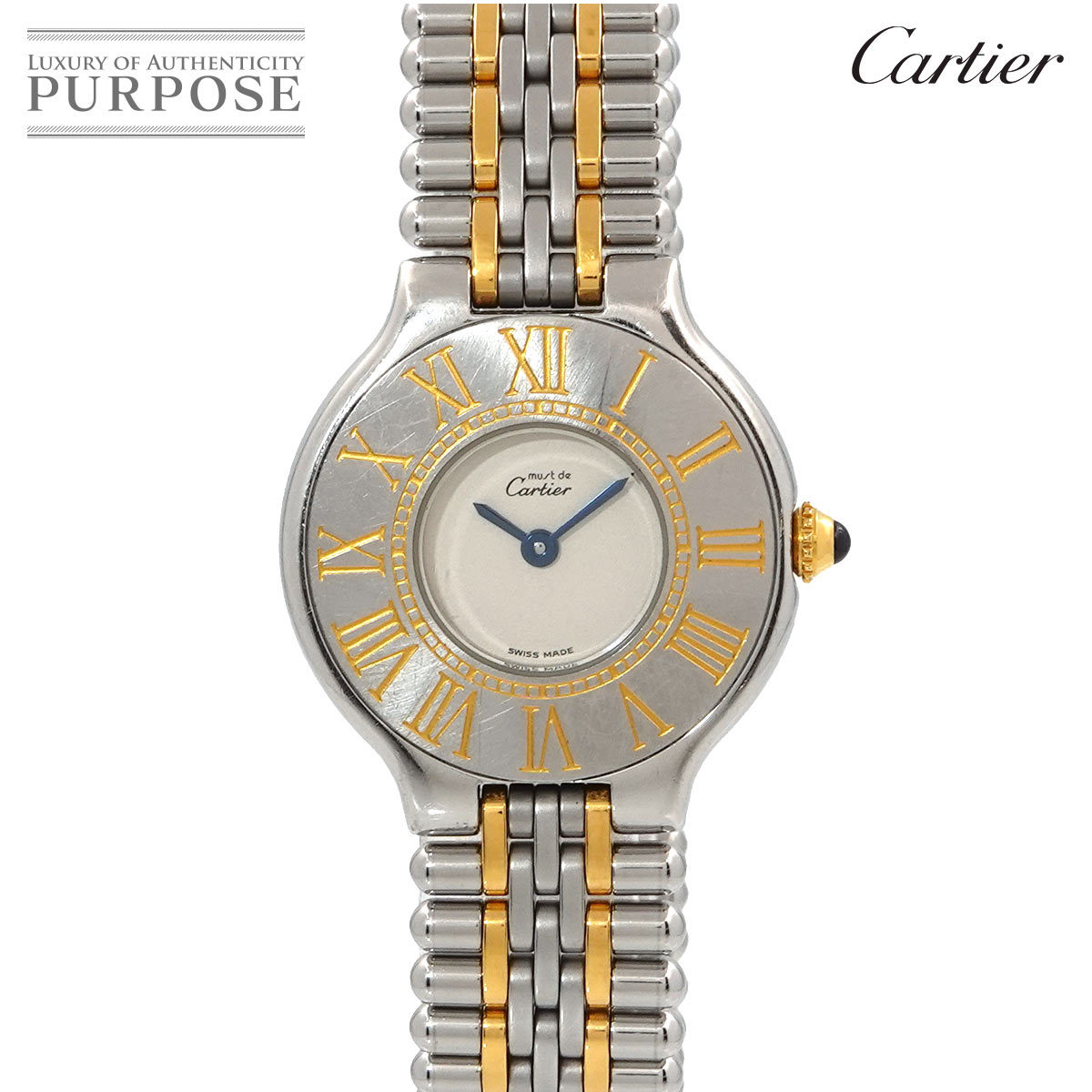 カルティエ Cartier マスト21 ヴァンティアン コンビ 125000P ヴィンテージ レディース 腕時計 クォーツ Must 21 90204902