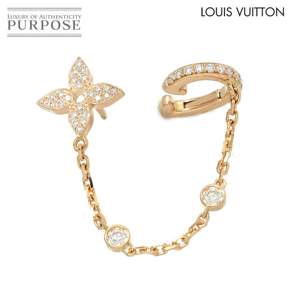 新作人気モデル モノグラム ブックルドレイユ VUITTON LOUIS ヴィトン ルイ ダイヤ 90199171 Reille de Book 片方のみ 片耳 750 PG K18 ピアス イヤリング、ピアス 新作人気モデル モノグラム ブックルドレイユ VUITTON LOUIS ヴィトン ルイ ダイヤ 90199171 Reille de Book 片方のみ 片耳 750 PG K18 ピアス イヤリング、ピアス