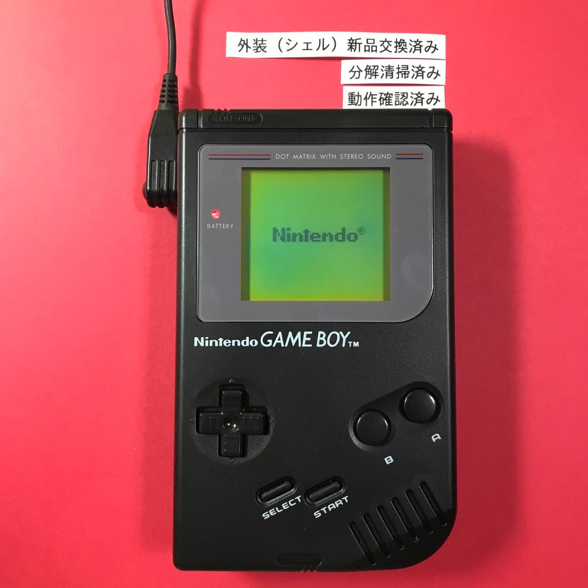 ゲームボーイ　初代　本体　シェル（外装） 新品　動作確認　クリーニング　DMG01