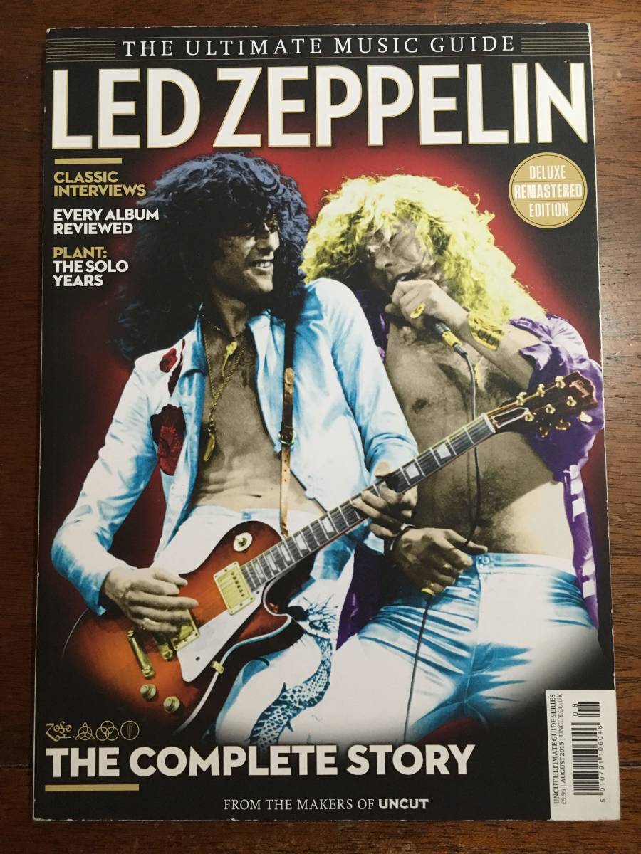 レア Uncut Special The Ultimate Music Guide LED ZEPPELIN 1冊丸ごとレッド・ツェッペリン特集 永久保存版