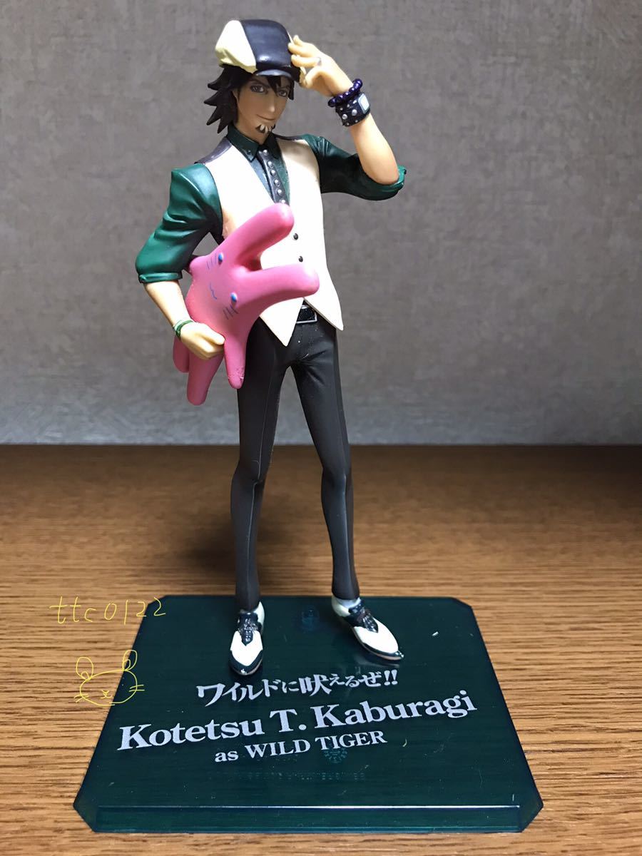 item_image_5