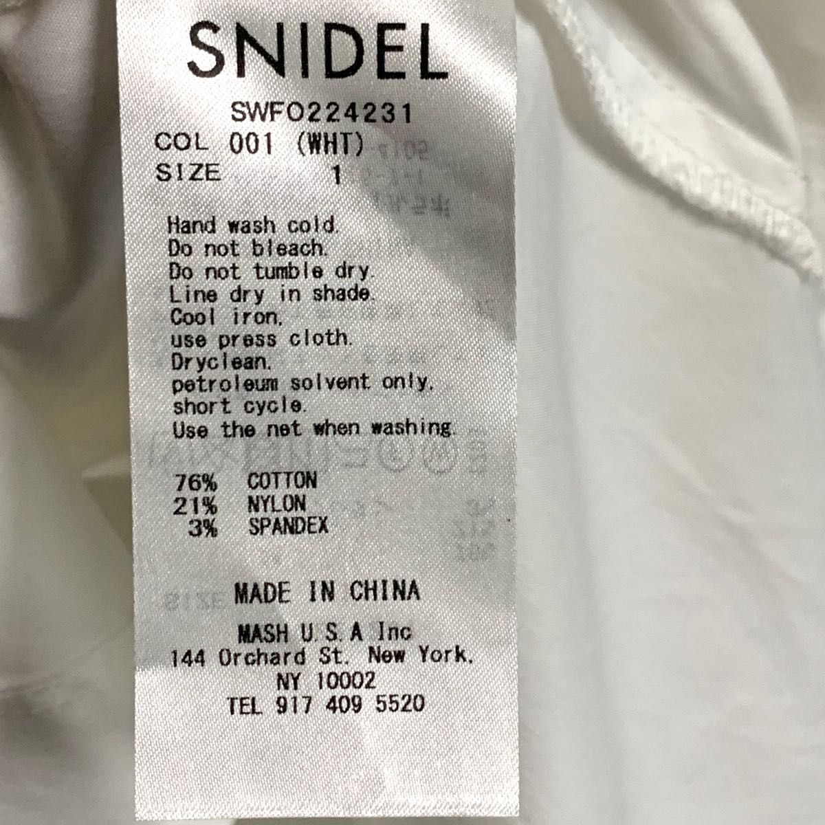 SNIDEL オーバーショルダーワンピース　ロングワンピース　ノースリーブ　ホワイト　白完売品　未使用
