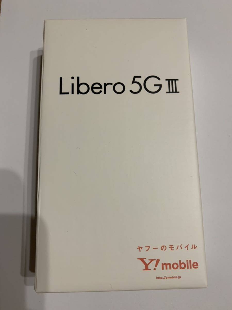 素晴らしい 新品 Libero 5G III A202ZT ブラック 利用制限◯ Android