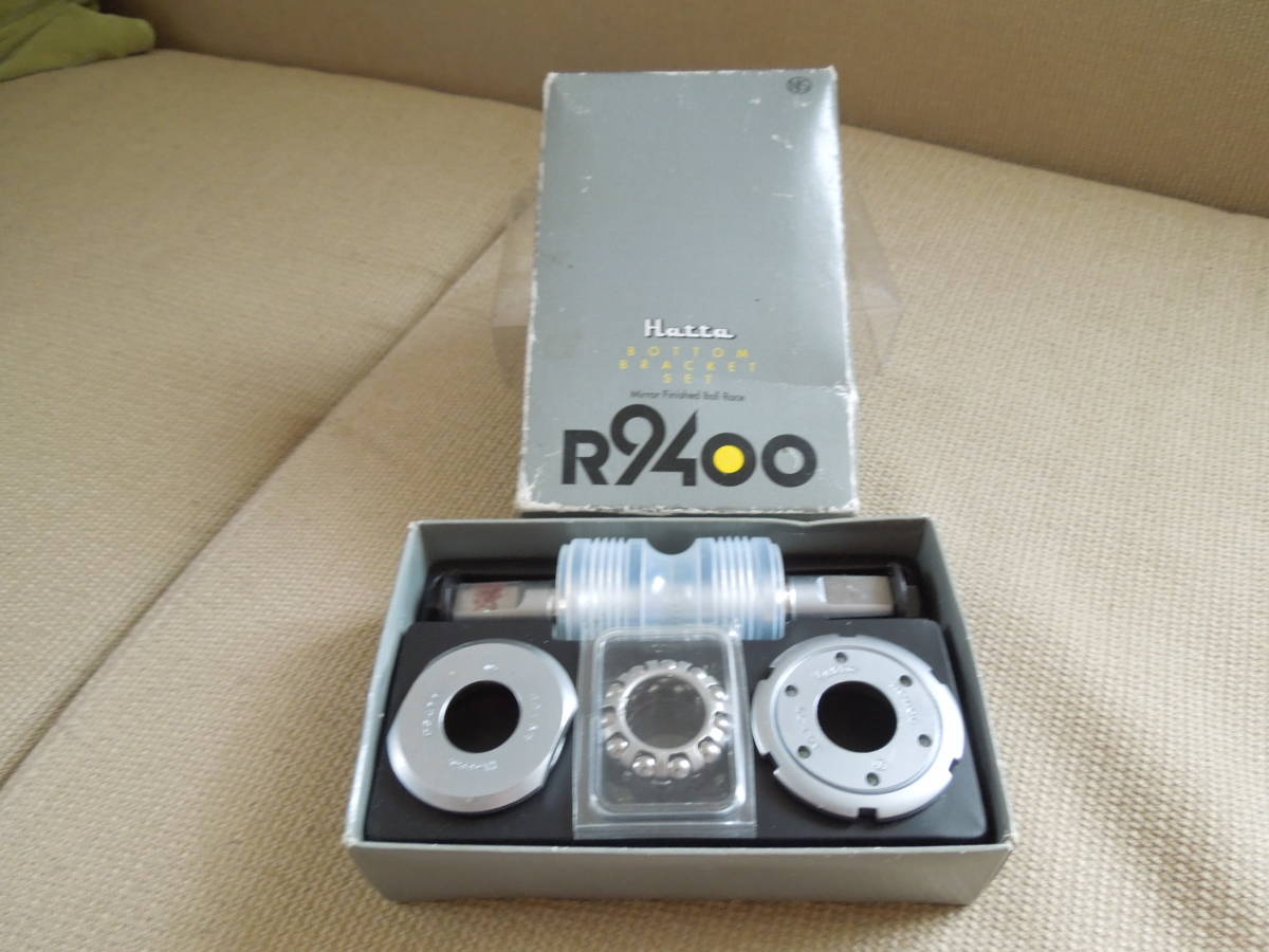 贈り物 ハッタ HATTA BB R9400 ボトムブラケット NJS ピスト 競輪 トラック ピスタ ビンテージパーツ 贈り物 ハッタ HATTA BB R9400 ボトムブラケット NJS ピスト 競輪 トラック ピスタ ビンテージパーツ