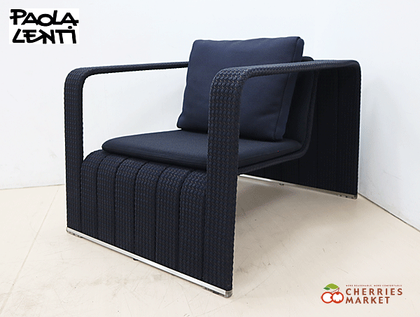 ◇展示品◇ PAOLA LENTI パオラ・レンティ arflex ◇展示品◇ PAOLA LENTI パオラ・レンティ arflex
