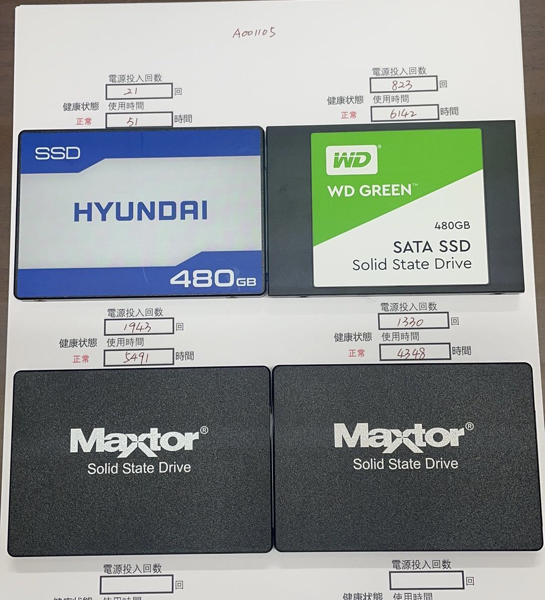 超激安 A001105 中古品 各種 SSD SATA 2.5インチ 480GB 4枚　動作確認済み 返品返金対応　納品書発行可(商品説明文ご確認下さい) 256GB～