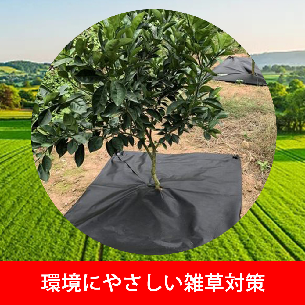 TOP.STAR weeding seat weed proofing seat .. seat ultra-violet rays deterioration prevention .. seat non-woven height . water durability 10 year 1m×30mg- Lynn 