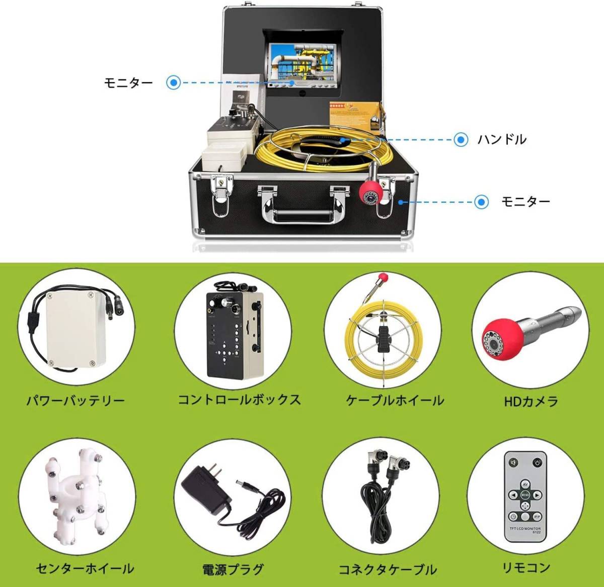 PRANITE piping camera inspection camera SD card type endoscope industry endoscope built-in 8G memory card 1000TVL CCD DVR recorder attaching 30M cable 