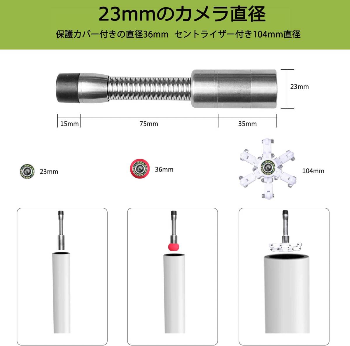 PRANITE piping camera inspection camera SD card type endoscope industry endoscope built-in 8G memory card 1000TVL CCD DVR recorder attaching 30M cable 