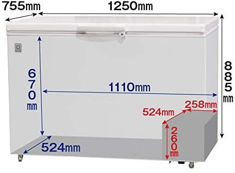 レマコム 冷凍庫 冷凍ストッカー RRS-375 【急速冷凍機能付】 (375L)_画像3