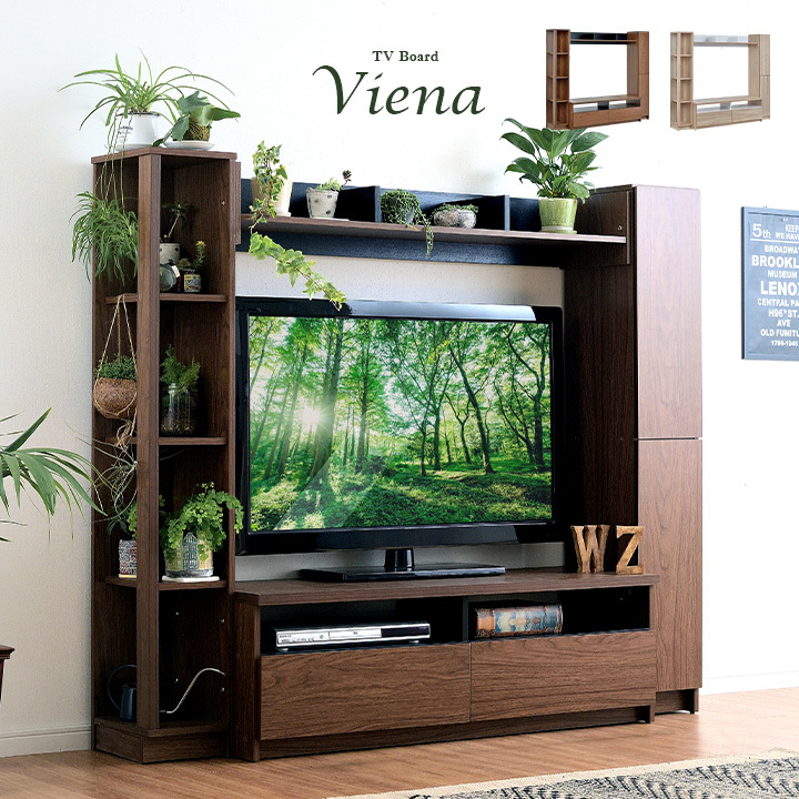 テレビ台 テレビボード ハイタイプ 幅165cm Viena(ヴィエナ) 50v型まで対応 TVボード TV台 おしゃれ テレビラック AVラック　ブラウン_画像1