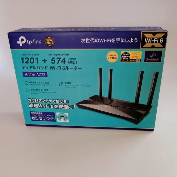 TP-Link WiFi ルーター ブラック WiFi6 PS5 対応 無線LAN 11ax AX1800 1201Mbps (5GHz) Archer AX23【USED品】 02 03145_画像9