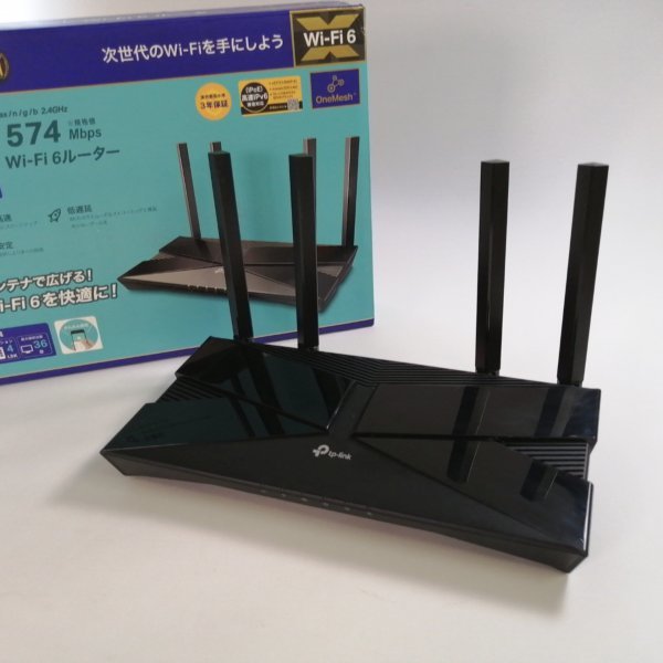 TP-Link WiFi ルーター ブラック WiFi6 PS5 対応 無線LAN 11ax AX1800 1201Mbps (5GHz) Archer AX23【USED品】 02 03145_画像1