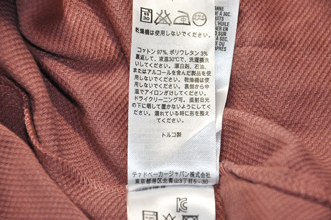 [結衣]165-23F004☆美品☆TED BAKER テッドベーカー 15000円紳士ポロシャツ 2 ピンクの画像9