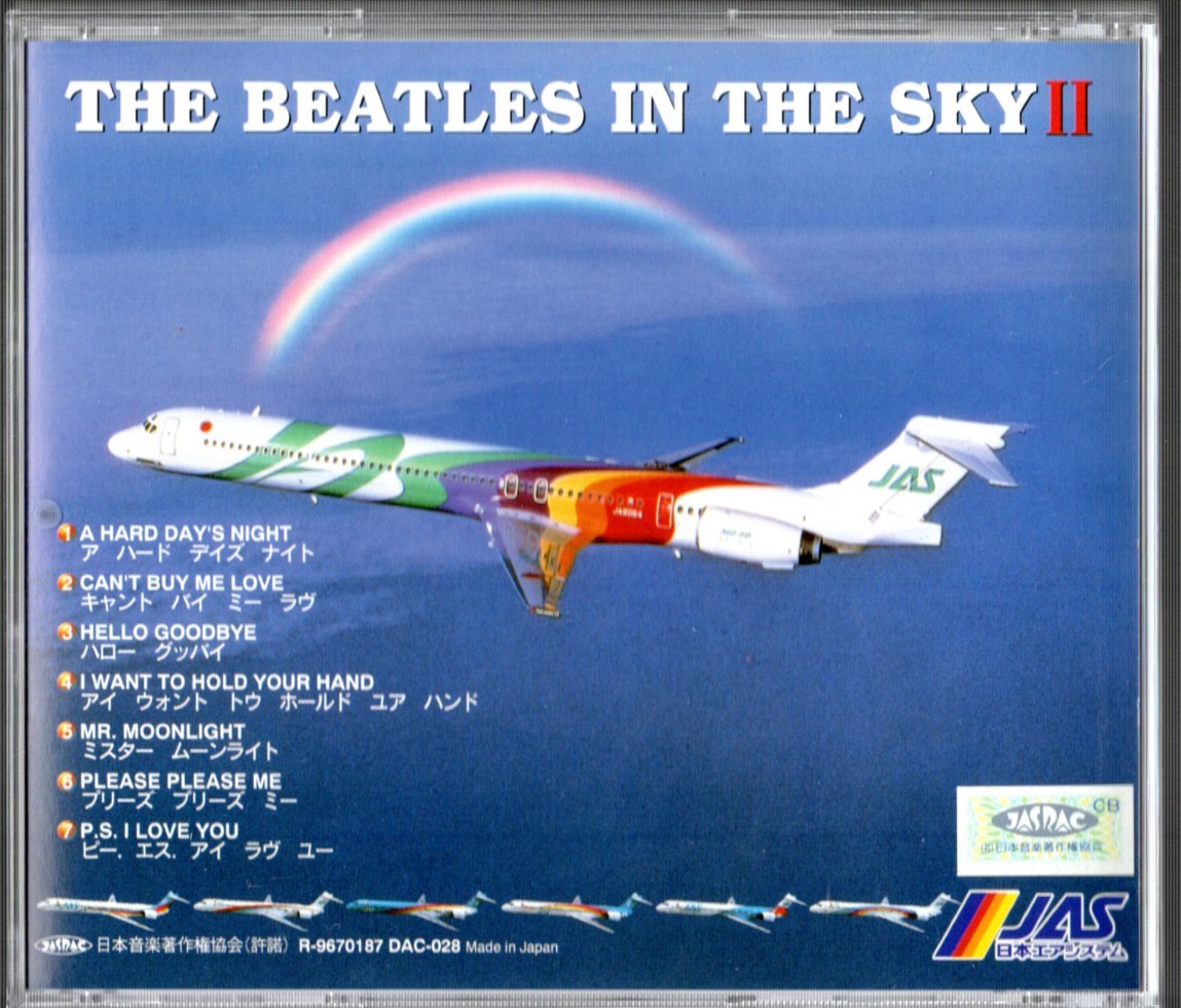 CD【(JAS 日本エアシステム) THE BEATLES IN THE SKY II (Japan 1996年製)】Beatles ビートルズ_画像2