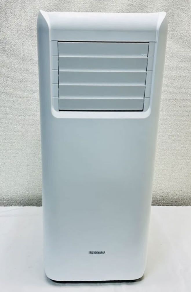 1円】アイリスオーヤマ 2021年製 冷風機 スポットクーラー ポータブル