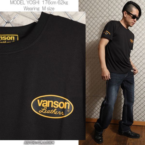 VANSON ドライメッシュ 半袖 Tシャツ VS22802S ブラック×イエロー【XLサイズ】バンソン_画像3