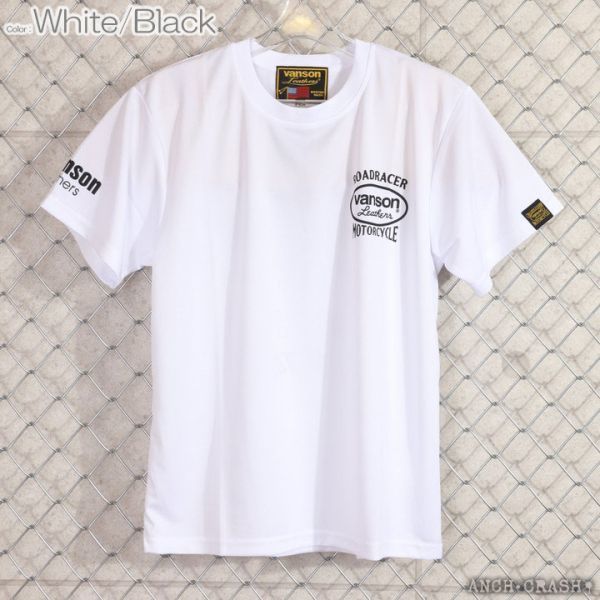 VANSON ドライメッシュ 半袖 Tシャツ VS21804S ホワイト×ブラック【XLサイズ】バンソン_画像4