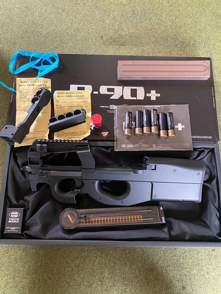 東京マルイ P90+ セット|Yahoo!フリマ(旧PayPayフリマ) 東京マルイ P90+ セット|Yahoo!フリマ(旧PayPayフリマ)