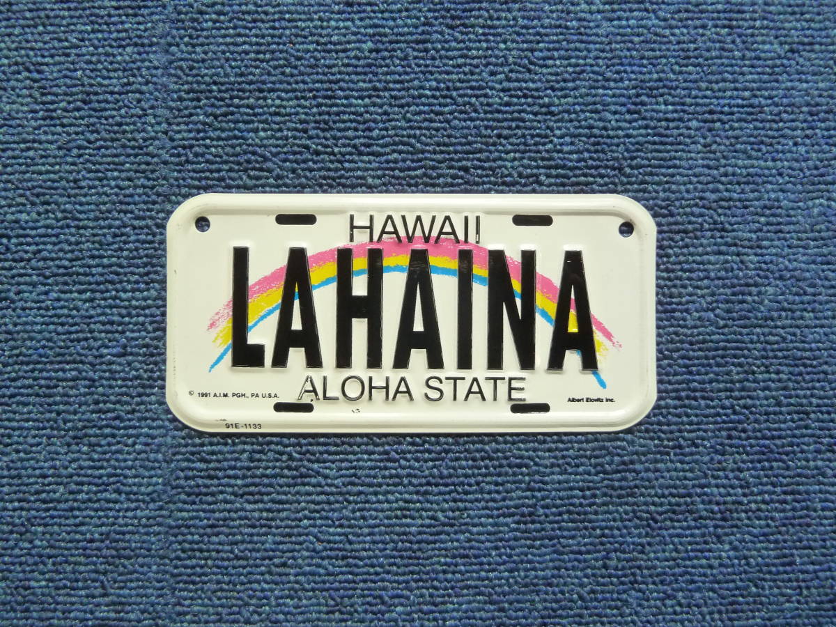 【未使用】【送料無料】ナンバープレート HAWAII ハワイ 壁飾り アルミ_画像1