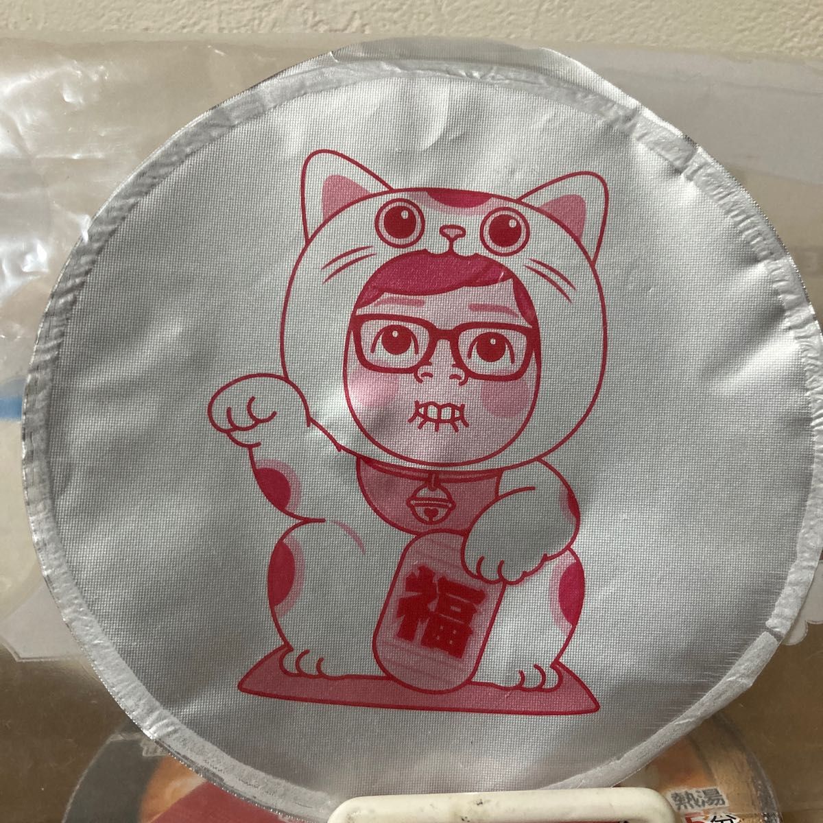 みそきんラーメン みそきんメシ 当たり蓋 3点セット 日清食品 みそきんラーメン みそきんメシ 当たり蓋 3点セット 日清食品