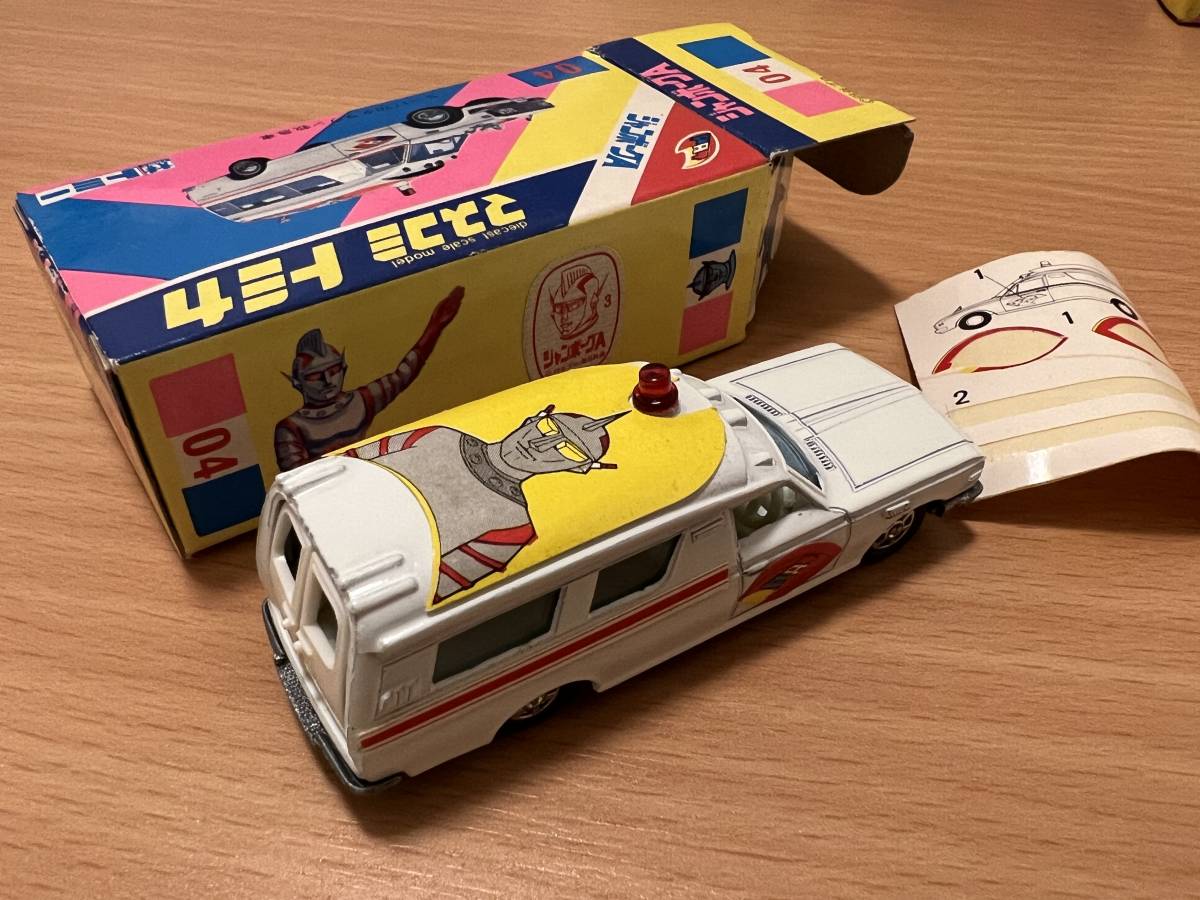 トミカ マスコミトミカ No.04 ジャンボーグA レア(乗用車)|売買された