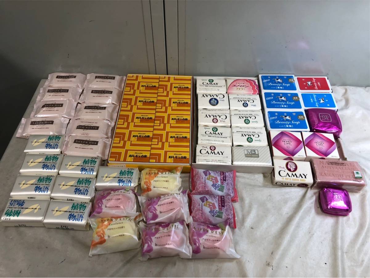 代購代標第一品牌-樂淘letao-(2)未使用 石鹸 固形石鹸 まとめ売り