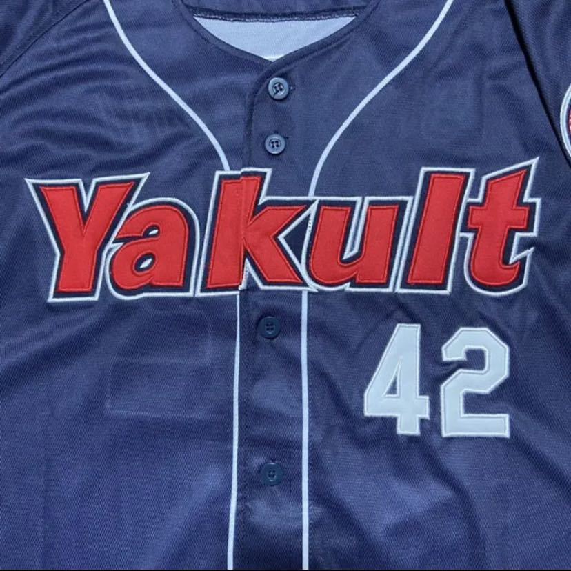 東京ヤクルトスワローズ ヤクルトスワローズ ユニフォーム 復刻 東京ヤクルトスワローズ ヤクルトスワローズ ユニフォーム 復刻