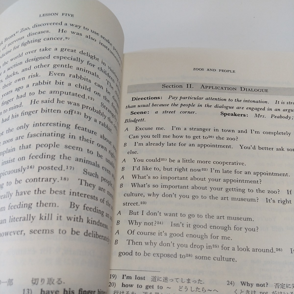 新訂版 上級用 アメリカ口語教本 W L クラーク 研究社 英会話 新訂版 上級用 アメリカ口語教本 W L クラーク 研究社 英会話