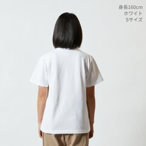 レディース　メンズTシャツ　ユナイテッドアスレ　5.6oz　Sサイズ　ミント 即決　送料無料　新品未使用