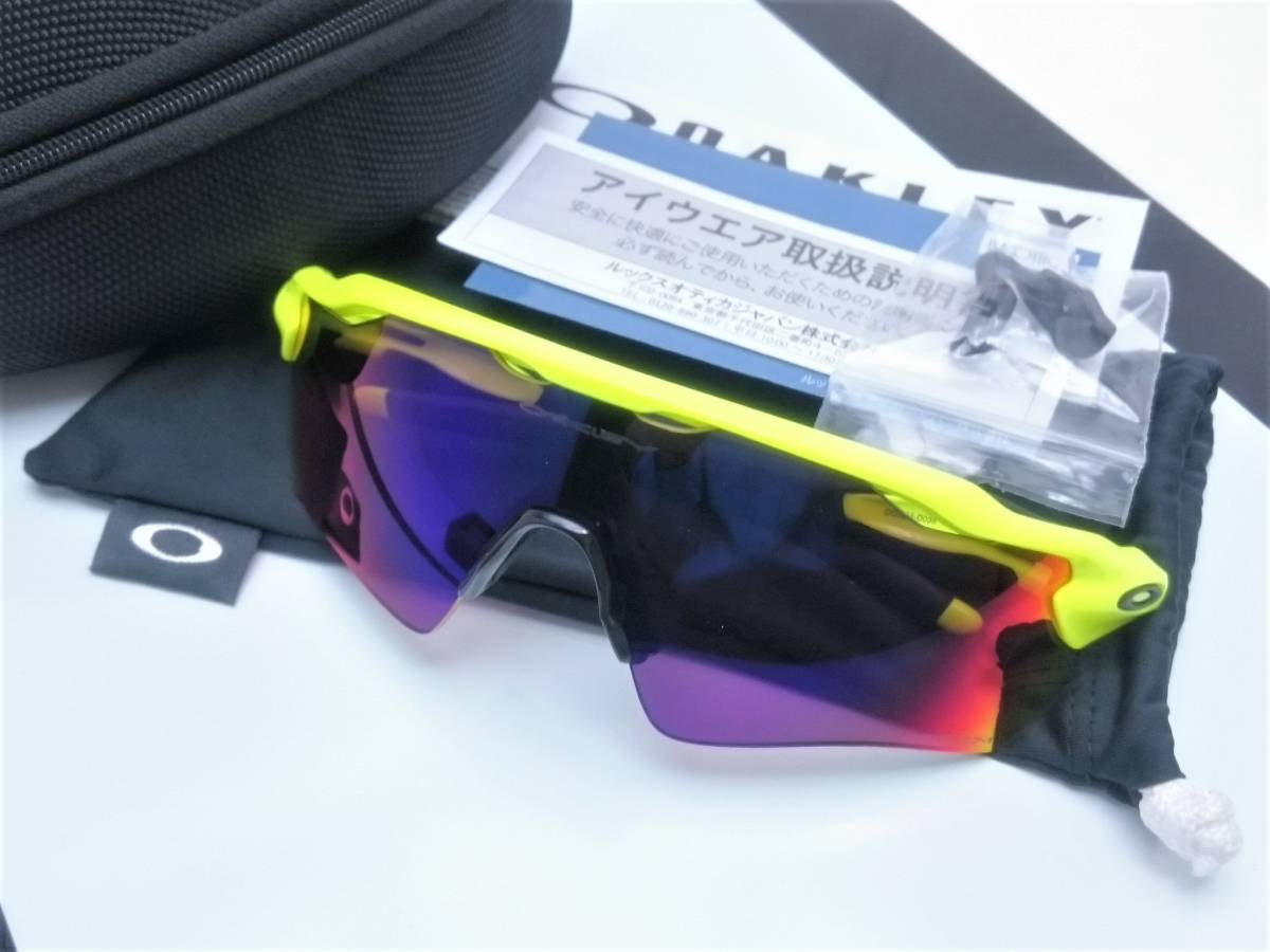 新品 オークリー サングラス OO9208-D038 RADAR EV PATH 9208 D0 レーダーEVパス イエロー OAKLEY 正規品 _画像1