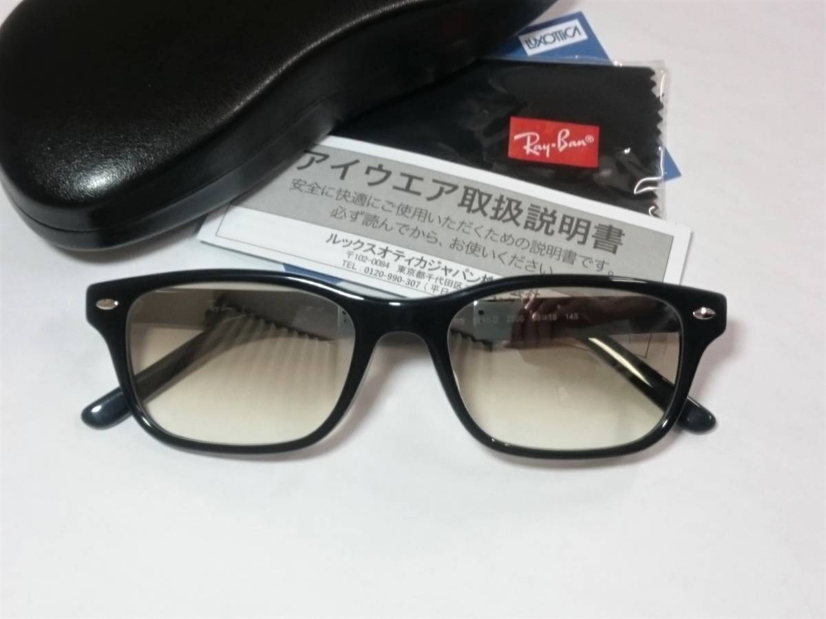 Yahoo!オークション - 新品 レイバン RX5345...