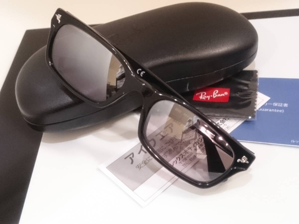  new goods RayBan RX5017A-2000 glasses smoked half mirror 52%( gray series ) sunglasses KJ.... san have on regular goods special case attaching 