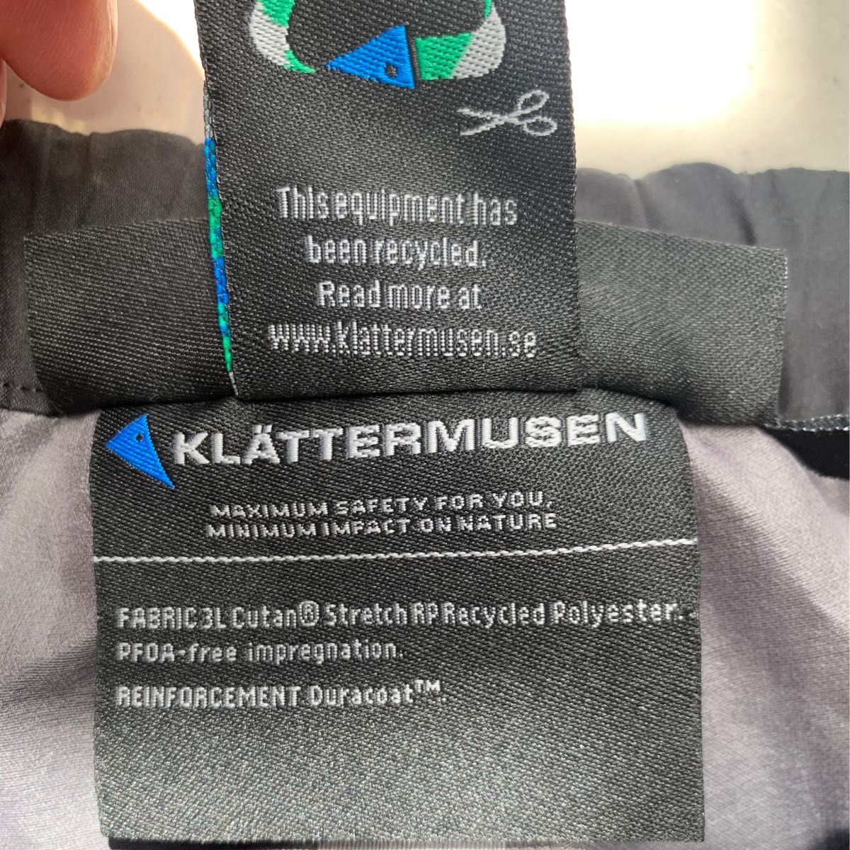 クレッタルムーセン/KLATTERMUSEN レインパンツ　新品未使用品