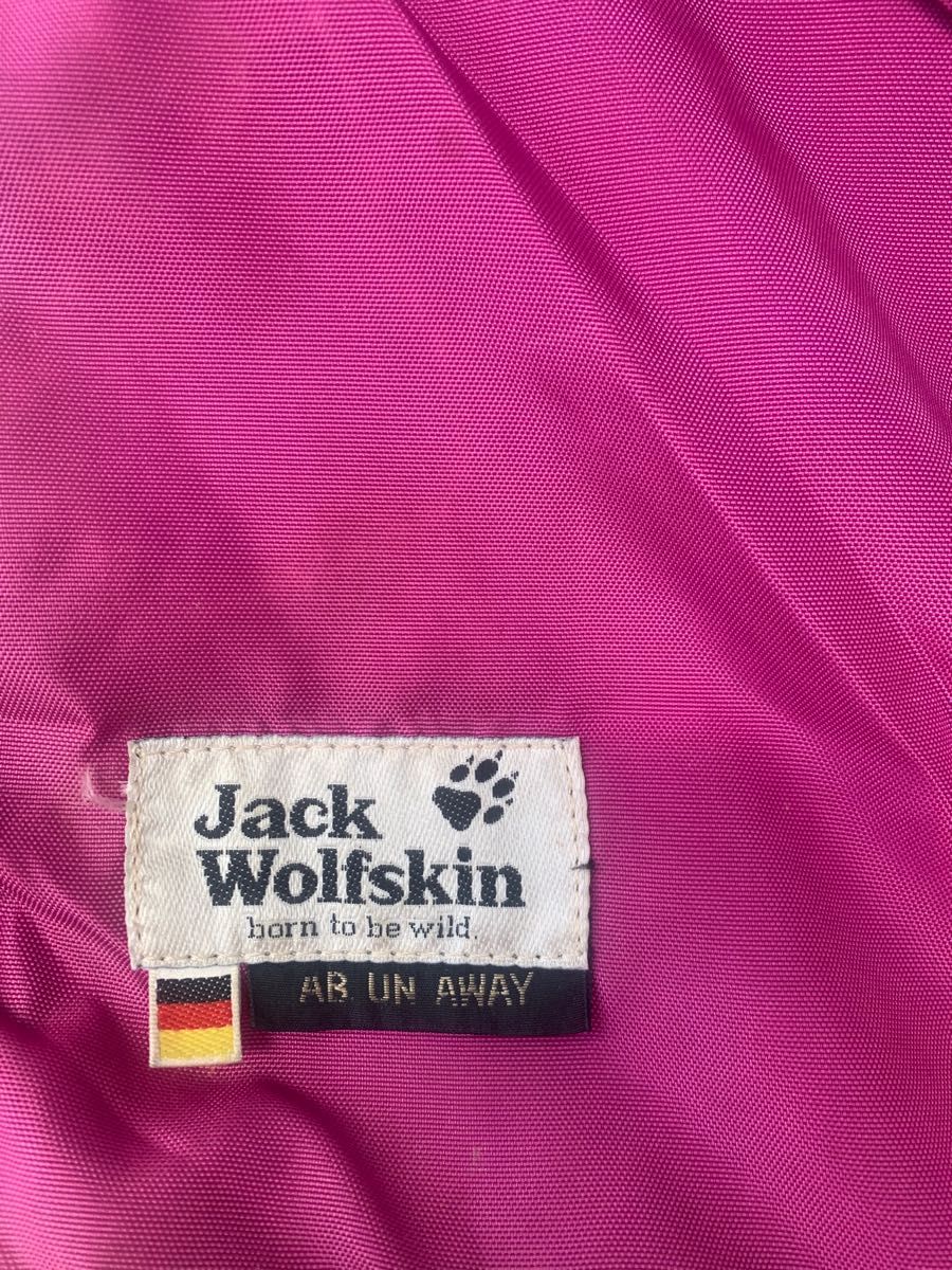ジャックウルフスキン　Jack Wolfskin　バックパック　90年購入　ヴィンテージ　中古品