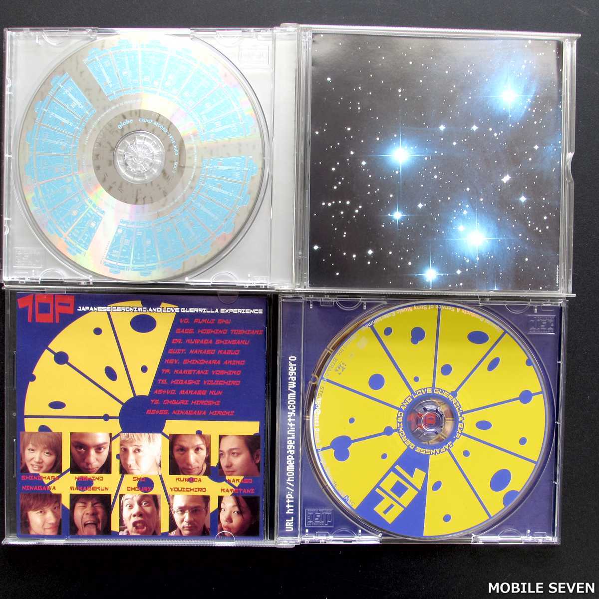 【1円～】CD globe/CRUISE RECORD 1995-2000 2枚組・スムルース/ドリーミーワームホール事典など5枚まとめて 良品 G19030466D_画像1