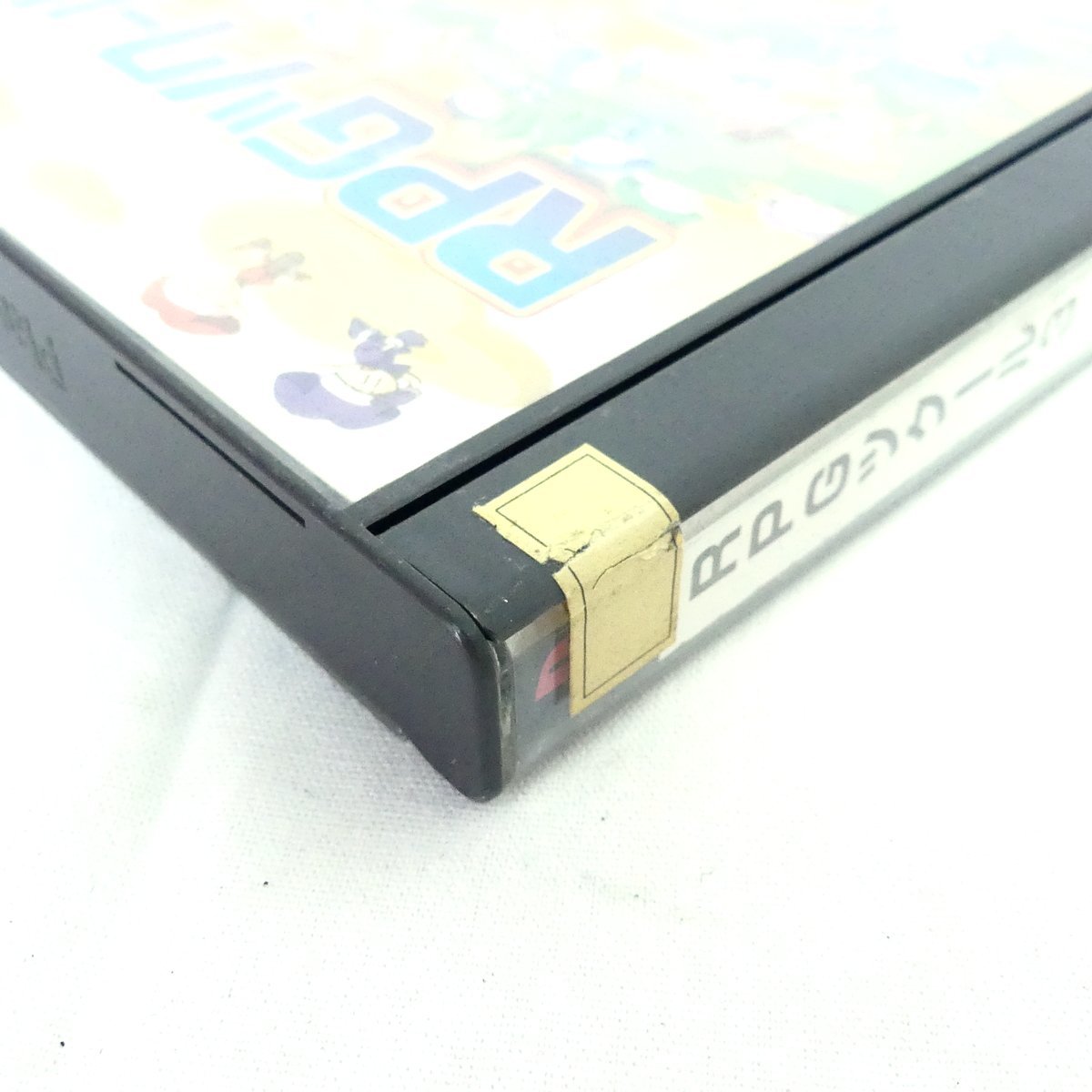 【1円】PlayStation プレステ RPGツクール3 レトロ ソフト 現状品 USED /2308C_画像3