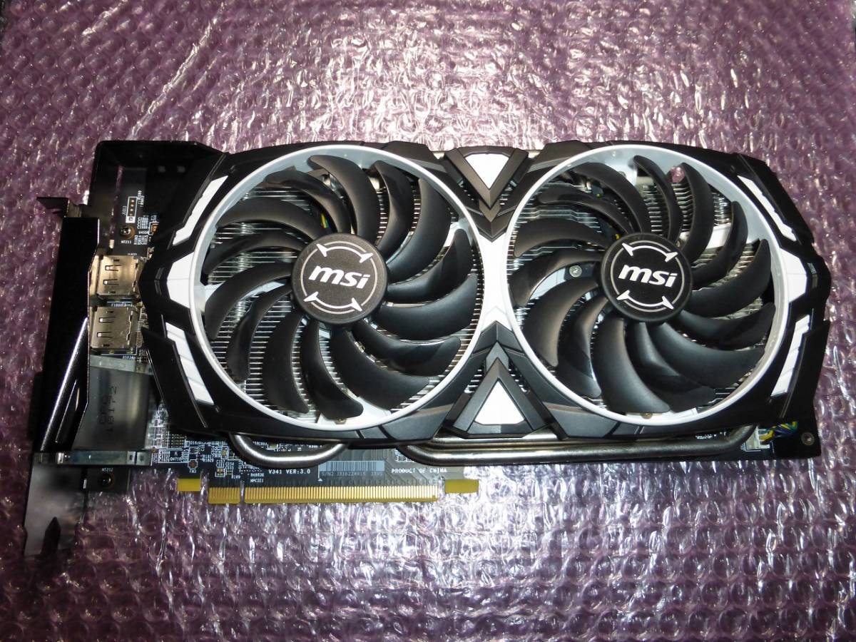 【数量限定】 RX590 Radeon MSI ARMOR OC 8GB PCI Express 【数量限定】 RX590 Radeon MSI ARMOR OC 8GB PCI Express