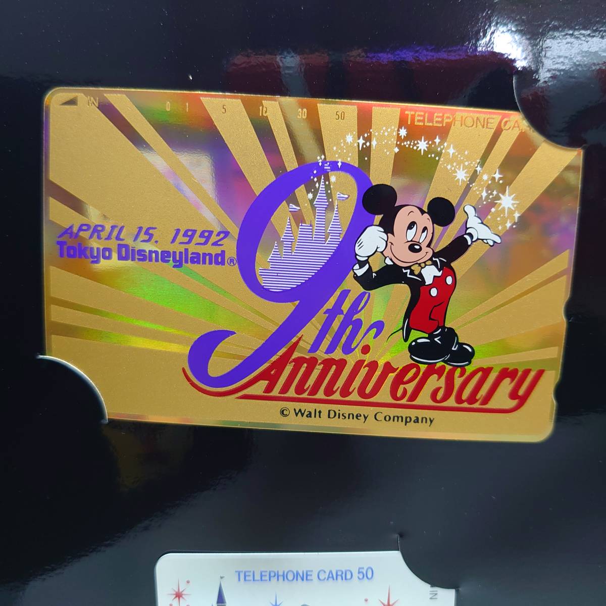 東京ディズニーランド 10周年記念テレフォンカードセット_画像6