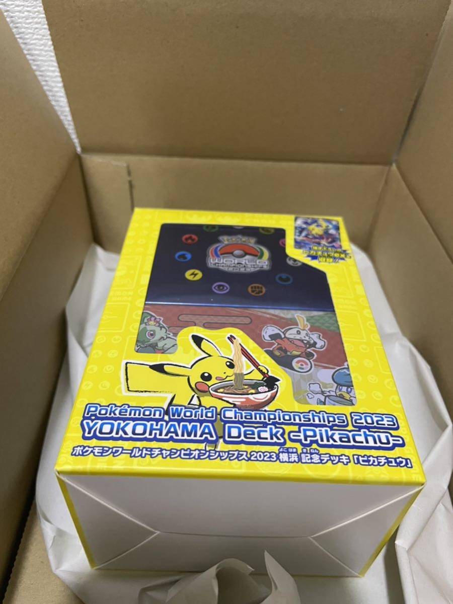 品質が 送料無料 プロモカード付 ピカチュウ 横浜記念デッキ ポケモンワールドチャンピオンシップス2023 ポケモンカードゲーム パック、ボックス、特殊セット 品質が 送料無料 プロモカード付 ピカチュウ 横浜記念デッキ ポケモンワールドチャンピオンシップス2023 ポケモンカードゲーム パック、ボックス、特殊セット