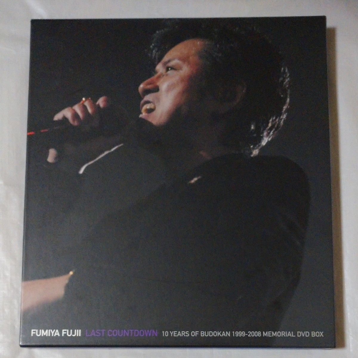 藤井フミヤ LAST COUNTDOWN 10YEARS OF BUDOKAN 1999-2008 MEMORIAL