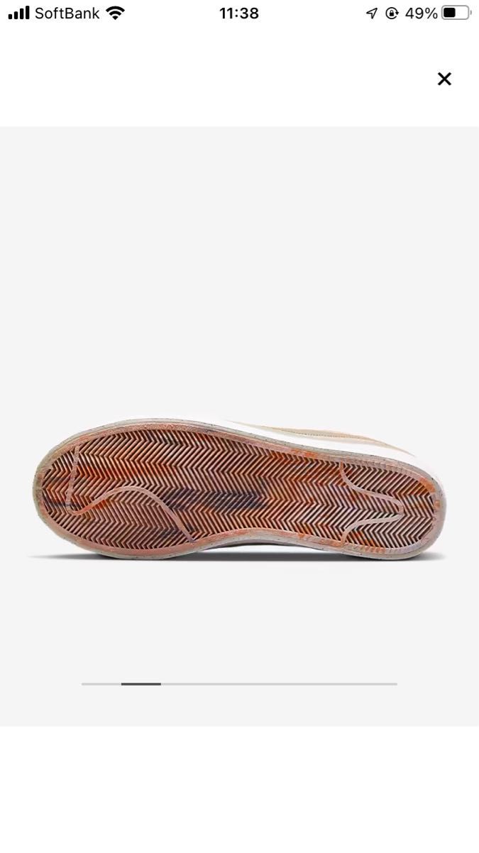 NIKE ドイエン × ナイキ SB ブレーザー ロー