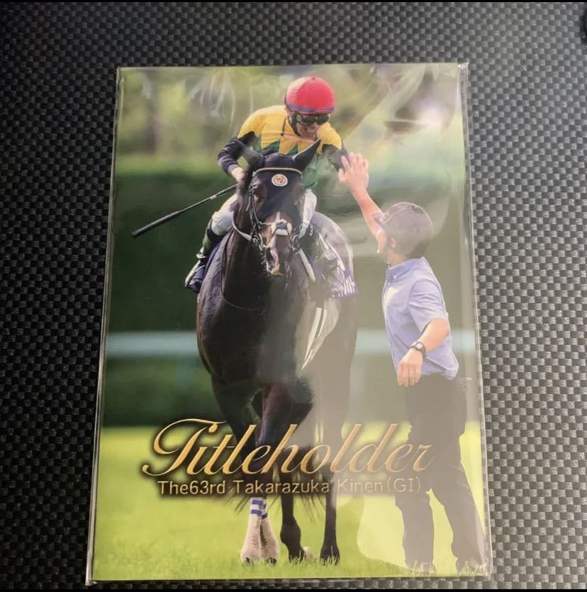 Yahoo!オークション - タイトルホルダー競馬グッズ限定品 クオカード Yahoo!オークション - タイトルホルダー競馬グッズ限定品 クオカード