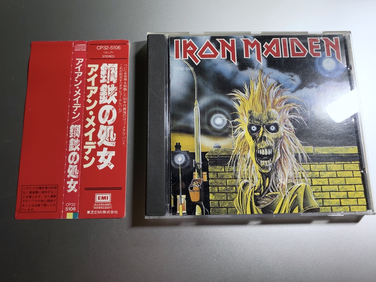 アイアン・メイデン 鋼鉄の処女 赤帯 CP32-5106 IRON MAIDEN-