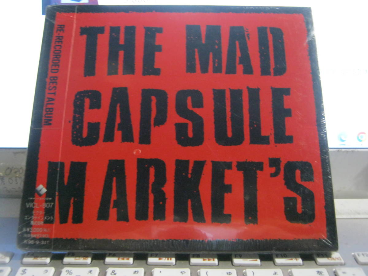 MAD CAPSULE MARKETS マッドカプセルマーケッツ /MAD CAPSULE MARKETS 帯付初回デジパックCD レア 未開封 石垣愛 Kyono Motokatsu 上田剛士_画像1