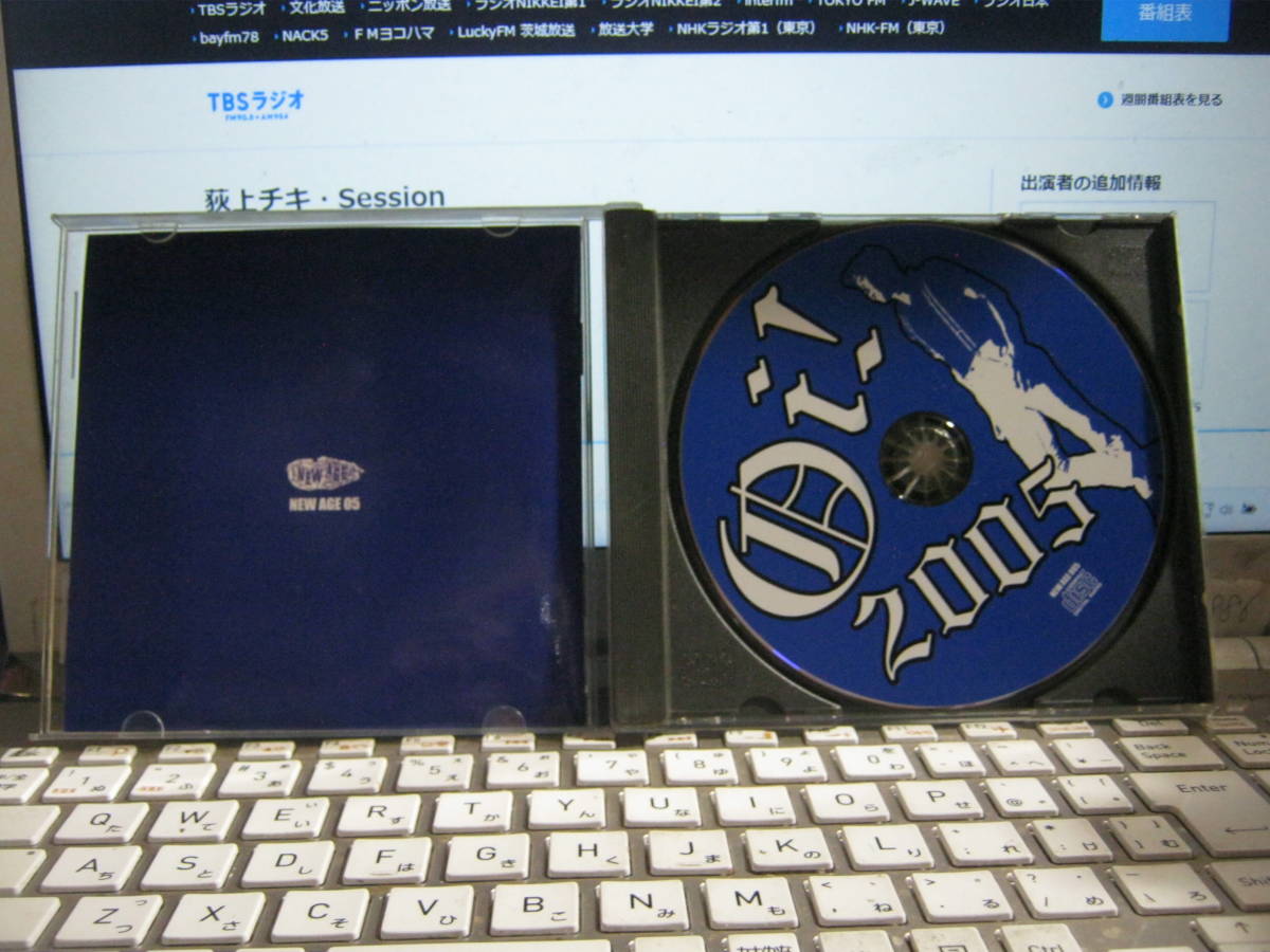 V.A / Oi! 2005 TOKYO STREET PUNK COMPILATION CD DISCOCKS WATARU BUSTER PRISONER HAT TRICKERS CRUPPED MEN RAZORS BENKEI OI! DAWN _画像2